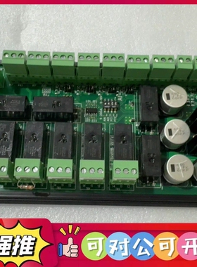 （议价）TORNATECH EB1 控制板，型号1612V11203