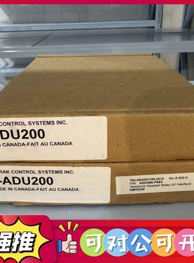 （议价）2-ADU200 ADU200-P982全新原装，拍前询价