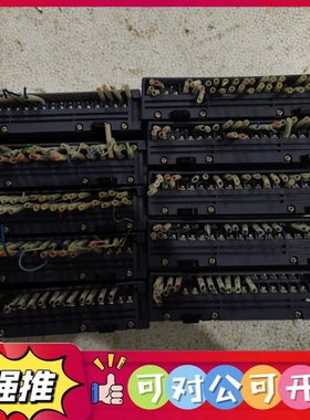 （议价）LINKV SL-VTBP16 8个，SL-VTBP32