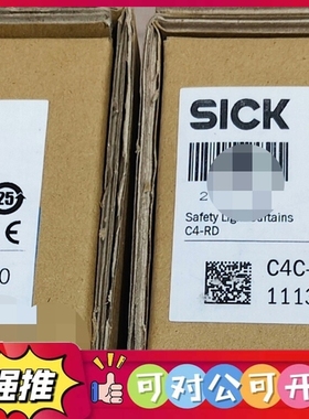 （议价）C4C-EC04510A10000 1113028