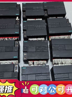 （议价）st40CPU ST40 6ES7 288-1ST40-0A