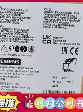 （议价）3RV6902-1DP0