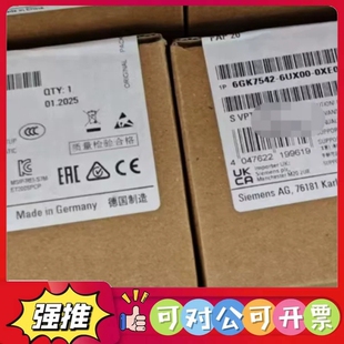 型号6GK7542 议价 全新未拆封西门子PLC 6UX00
