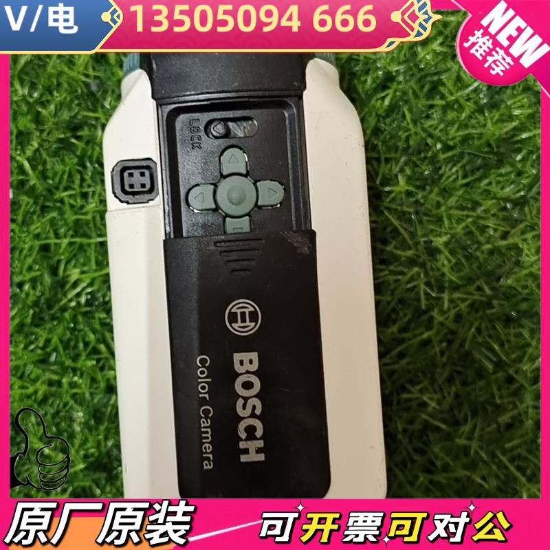 【议价】BOSCH VBC-255-11C议价