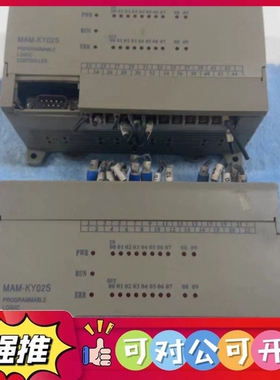 （议价）MAM-KY02S螺杆空压机PLC主控器