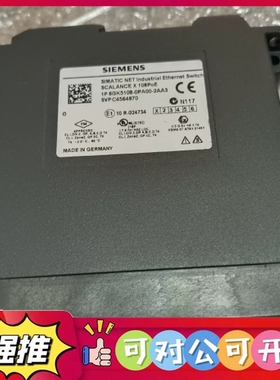 （议价）95新1P6GK5108-0PA00-2AA3西门子6GK5