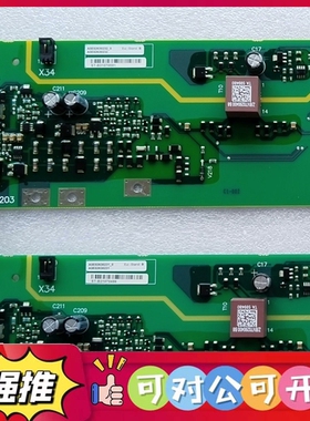 （议价）A5E02630233-002全新西门子变频器驱动板A5E3