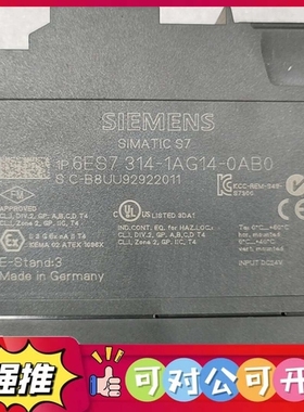（议价）西门子S7-300 CPU模，型号6ES7 314-1AG