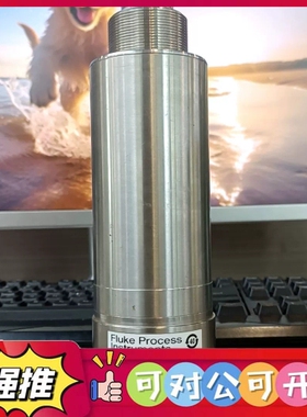 （议价）福禄克E1RL-F2-L-0-0高温红外测温仪，德国原装进口