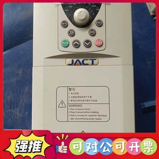 AT500 艾克特变频器一台 议价 5R5G 7R5PB