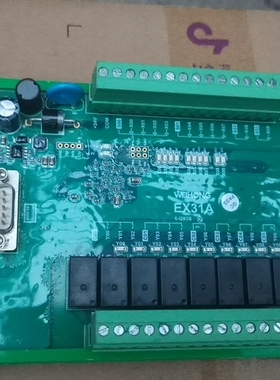 议价维宏EX31A扩展板，绿色PCB板，带双串口RS232接口，