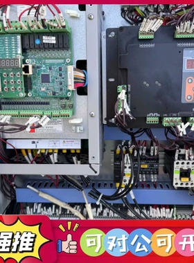 （议价）AS330 4T0011 11KW新时达扶梯变频器一体机原装