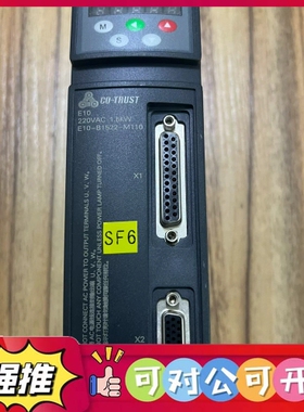 （议价）COTRUST伺服驱动器 CTSD E10-B1522-M1