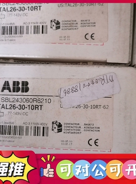 （议价）ABB直流接触器 TAL26-30-10RT 77-143