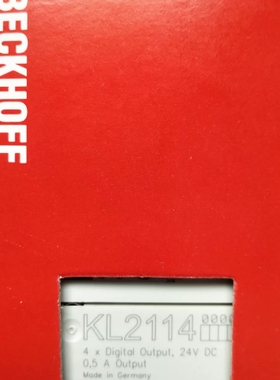 议价KL2114倍福模，库存全新现货供应！