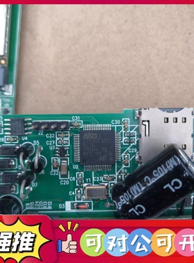 （议价）STM32F103RCT6芯片，还有模LM9105，一主