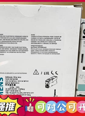 （议价）西门子时间继电器 3RP1535-1BW30，德国原装正品，