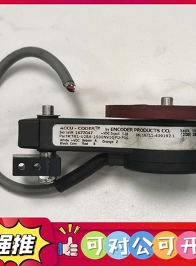 （议价）ACCU-CODER编码器 TR1-U2R6-2500NV1