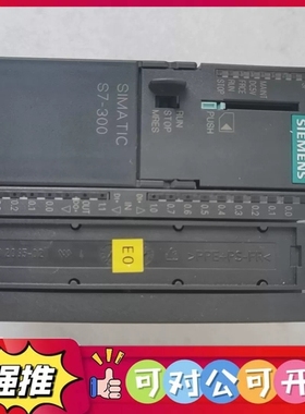 （议价）西门子S7-300 CPU312C，型号6ES7 312-5