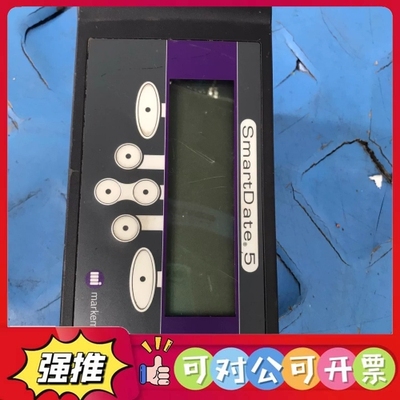 （议价）普马肯依玛士控制器 UL 60950-1