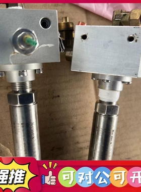 （议价）senex森纳士DG1300-BZ-B-4-（0～-0.02