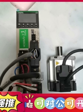 （议价）禾川200w伺服套装，HcsERVo-X3