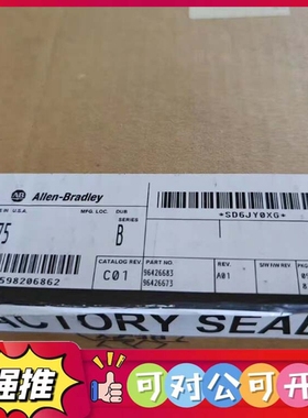 （议价）AB 1756PB75 B