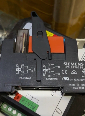 议价原厂RT424024泰科继电器 配西门子底座RT78725模