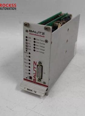 议价BAUTZ MSK12-10-000-QA