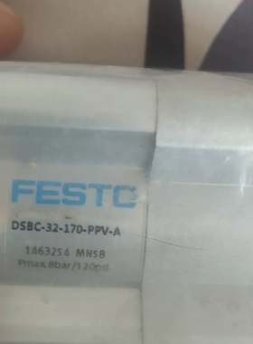 议价DSBC-32-170-PPV-A费斯托气缸1463254