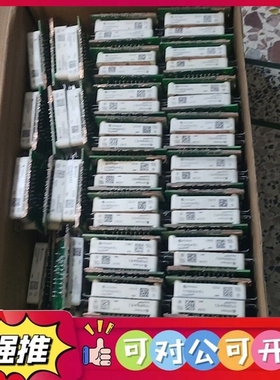 （议价）英飞凌模 FP20R06W1E3 EasyPIM 原装拆机