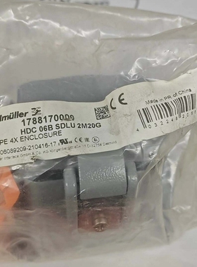 议价全新正品魏德米勒HDC 06B SDLU 2M20G外壳，型