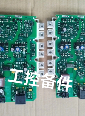 议价S120驱动板/A5E00297617/A5E0029762