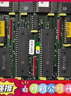 （议价）can-optomux gateway 板卡 实物拍摄