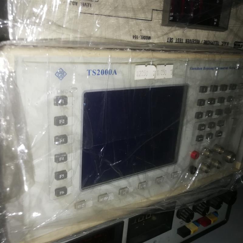 TS2000A,GPS测试仪,有12V电源功能,重量10.5