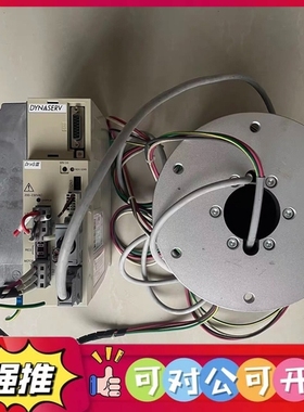 （议价）九五新带连接线横河伺服电机T-DR1B-030J-02010