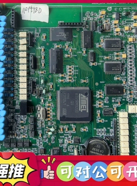 （议价）全新国电CPU版350，带AT91RM9200芯片，未使用过