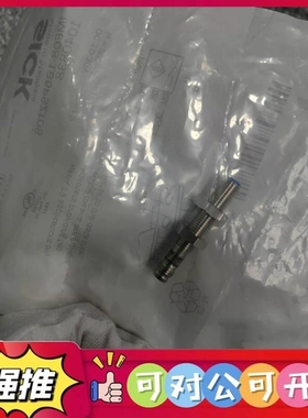 （议价）全新原装SICK 施克 IME08-1B5PSZT0S 实物拍摄 现货