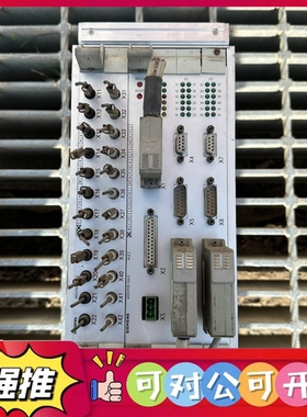 （议价）西门子卡件6DD2920-0BB0 6DD2920-0AH0