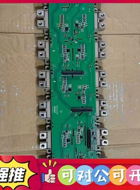 （议价）FS450R12KE3 F1A4G3GM2 变频器驱动板 模