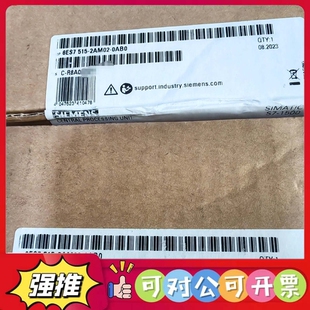 2AM02 议价 6ES7515 未开封议价 0AB0原装