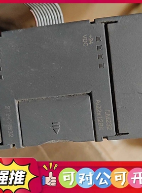 （议价）EM232 AQ 2X12BIT