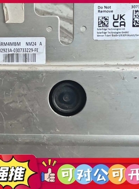 （议价）SolarEdge太阳能优化器模