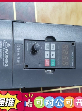 （议价）众辰变频器，型号H2200A0D75K，拆机剪线的，′功能正