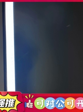 （议价）普洛菲斯触摸，PFXGP4501TAD，实物上电，外壳有破，