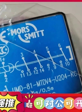（议价）正品 UMD-81-MTDV4-U204-KC 84/87V