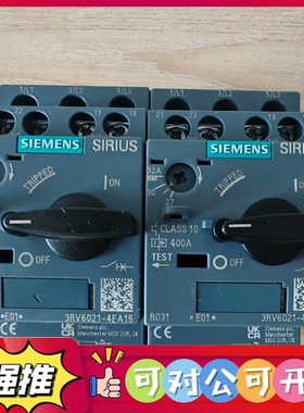 （议价）西门子断路器3RV6021-4EA15 27-32A 99