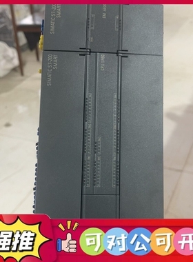 （议价）拆机九五新西门子PLC SIMATICS7-200 SMA