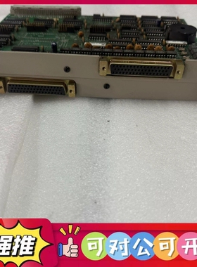 （议价）线路板，型号VME-520 MCIF-16，成色如图，议价