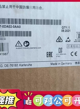 （议价）6ES7407-0DA02-0AA0原装未开封议价～